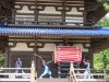 DSCF3861.JPG