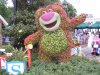 DSCF1987.JPG