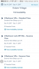 Screenshot_20170610-195856.png
