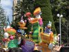 IMG_7869.JPG