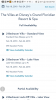 Screenshot_20170623-220516.png