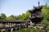 1200px-20090510_Shanghai_Yuyan_6573.jpg