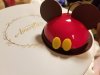 mousebutt.jpg
