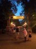20160824_201614.jpg