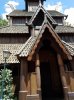 20160826_134539.jpg
