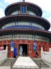 20160826_141026.jpg