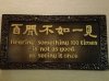 20160826_141401.jpg