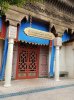 20160826_161112.jpg