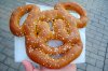 pretzal.jpg