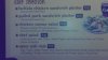 30 percent IMAG0154.jpg