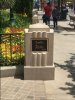 IMG_8627.JPG.jpeg