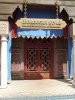DSCF1545 (768x1024).jpg