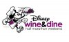 Disney-Wine-Dine.jpg