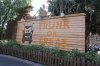 DSC00809.JPG