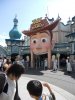 0FB98847-B9CF-4F07-B84F-A1A81CE0FE15.jpeg