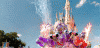 castle gif.gif