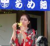 Miyuki Dec 2012.jpg