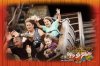 MK_MINETRAIN_20170908_404862781497 - Copy.jpeg