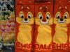 DSC00933.JPG