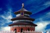 Temple-of-Heaven-in-Beijing-China.jpg