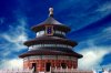Temple-of-Heaven-in-Beijing-China.jpg Temple-of-Heaven-in-Beijing-China.jpg