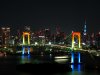 Rainbow_Bridge_at_night.jpg