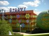 60s Building.JPG