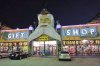 gift shop.jpg
