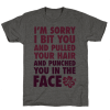 sorry i bit you.png