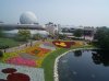 Dsc05329.jpg