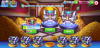 Screenshot_20180307-204954.png