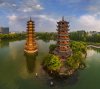 guilin-cli-is-beautiful-001.jpg