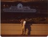1981 MK Entrance.jpeg