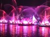 74078851-D0C7-4757-AB02-6FC039D2EA63.jpeg