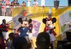 1DisneyFantasy-2-10-18-19.jpg