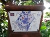 DSCF0056.JPG