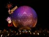 2003 Florida Trip 115.jpg