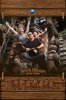 PhotoPass_Visiting_MK_8222769365.jpg