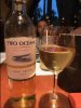 sanaa wine.JPG