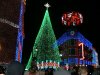 mgm lights 2013.jpg