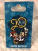 DCL20th_Pin.jpg