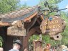 IMG_3050 - Copy.JPG IMG_3050 - Copy.JPG