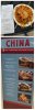 F&W china.jpg