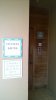 WP_20141008_007.jpg