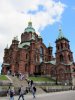 IMG_3939.JPG