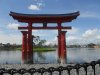 Epcot day 2.13.jpg