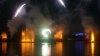 Epcot at night 6.jpg