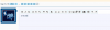 Screen Shot 2018-09-27 at 9.19.09 AM.png