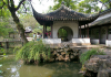 Humble-Ambassador’sGarden.png