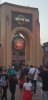 20180920_193143.jpg